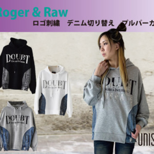 ROGER & RAW 】 刺繍LOGOサイドデニムパーカー – リレーション公式 
